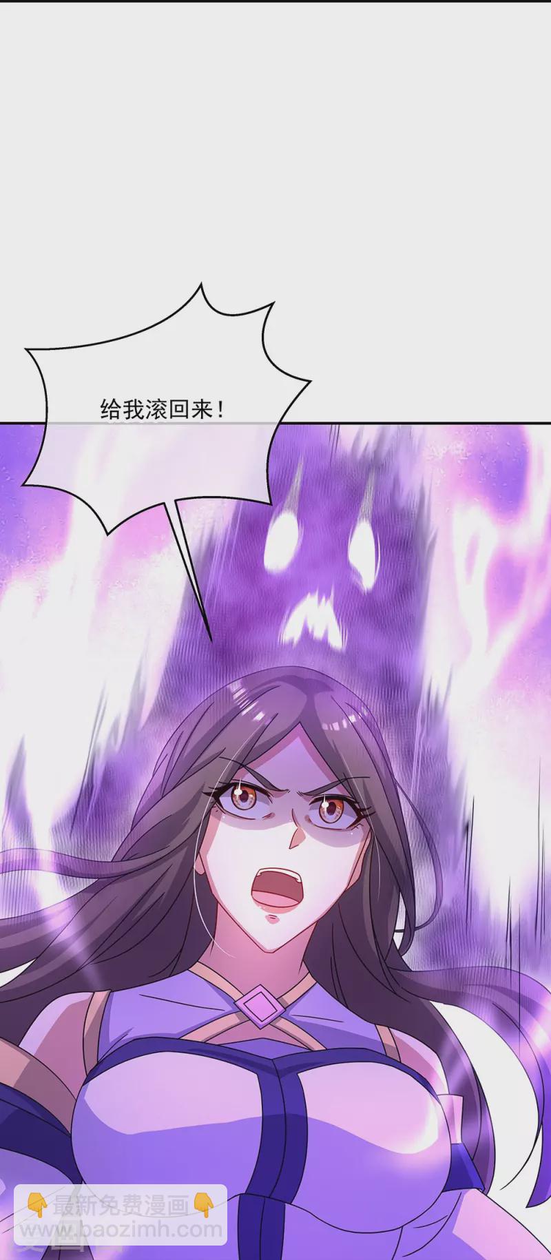 第318话 到此为止27