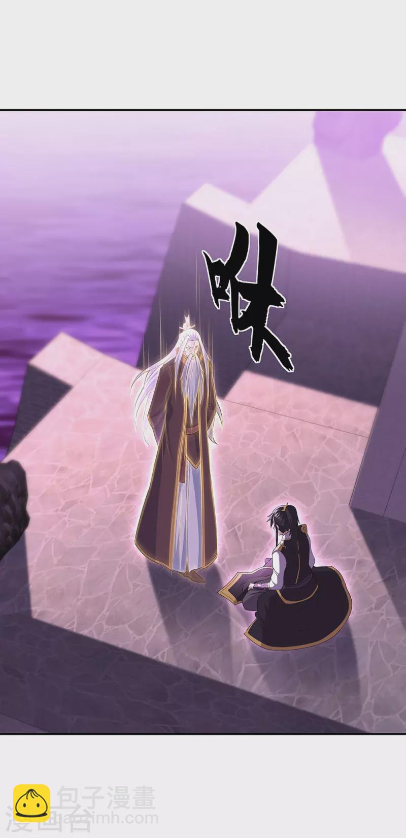 第318话 到此为止54