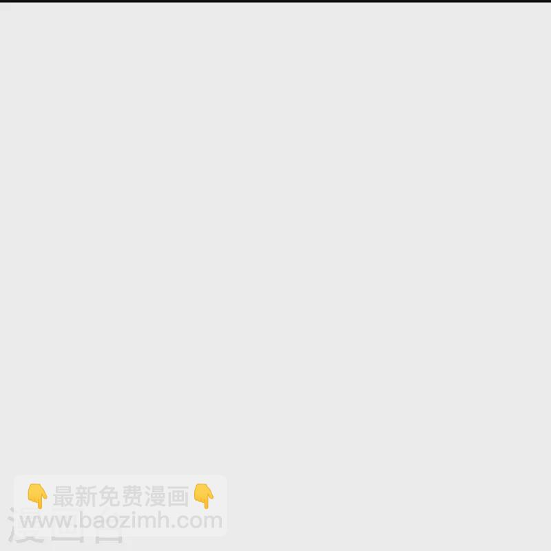 第318话 到此为止9