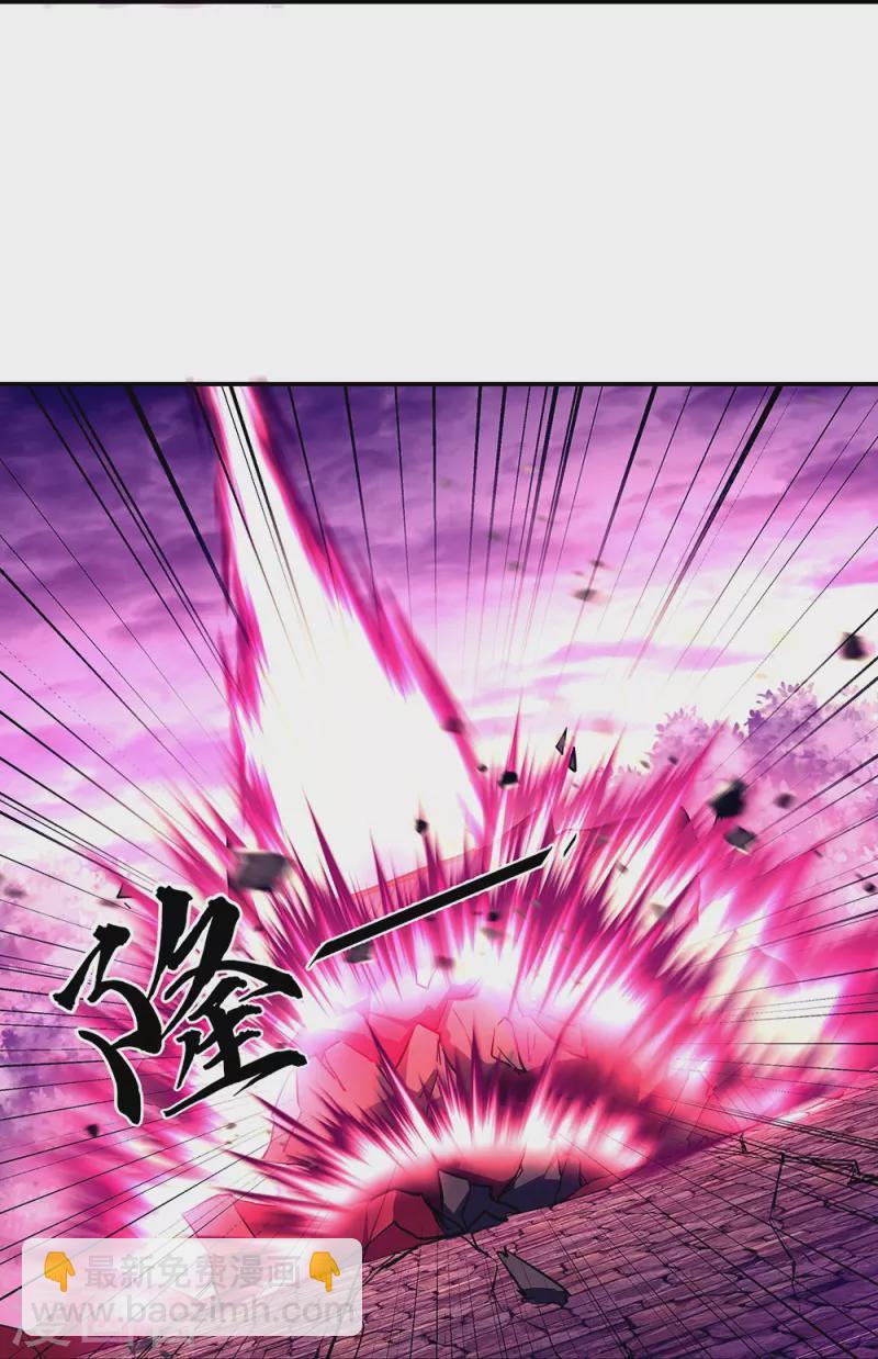 第324话 阴谋败露38
