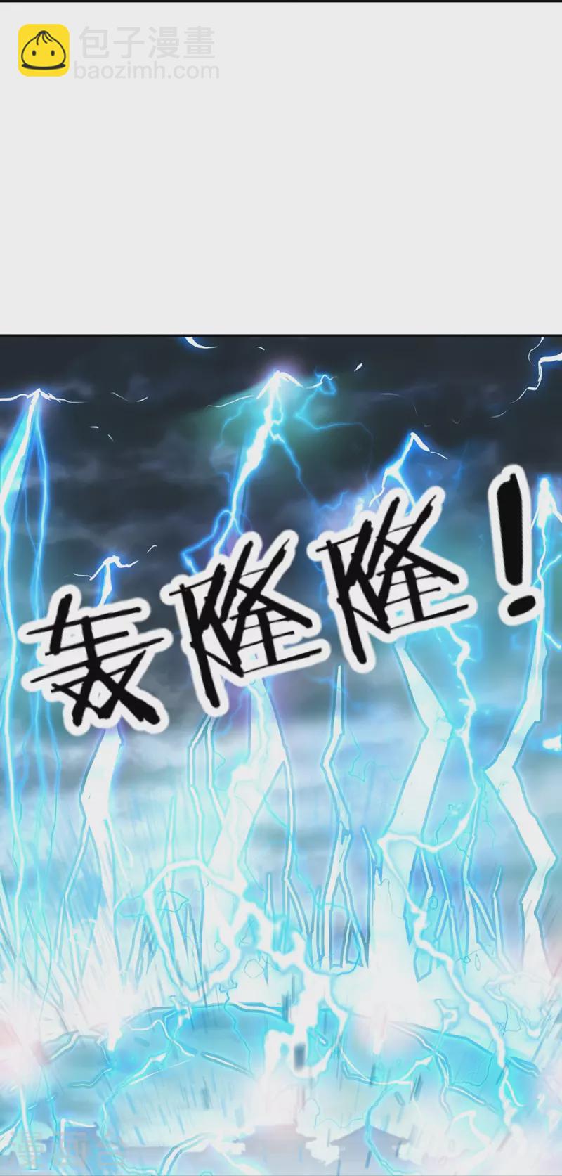 第324话 阴谋败露56
