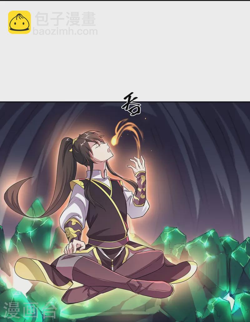 第324话 阴谋败露8