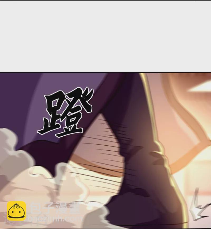 第330话 上门验身26