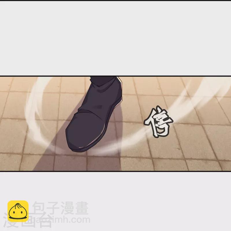 第338话 设局陷害32