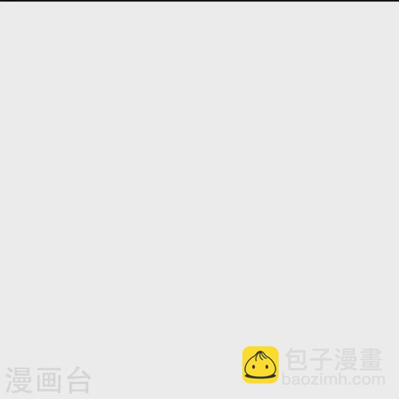 第338话 设局陷害7