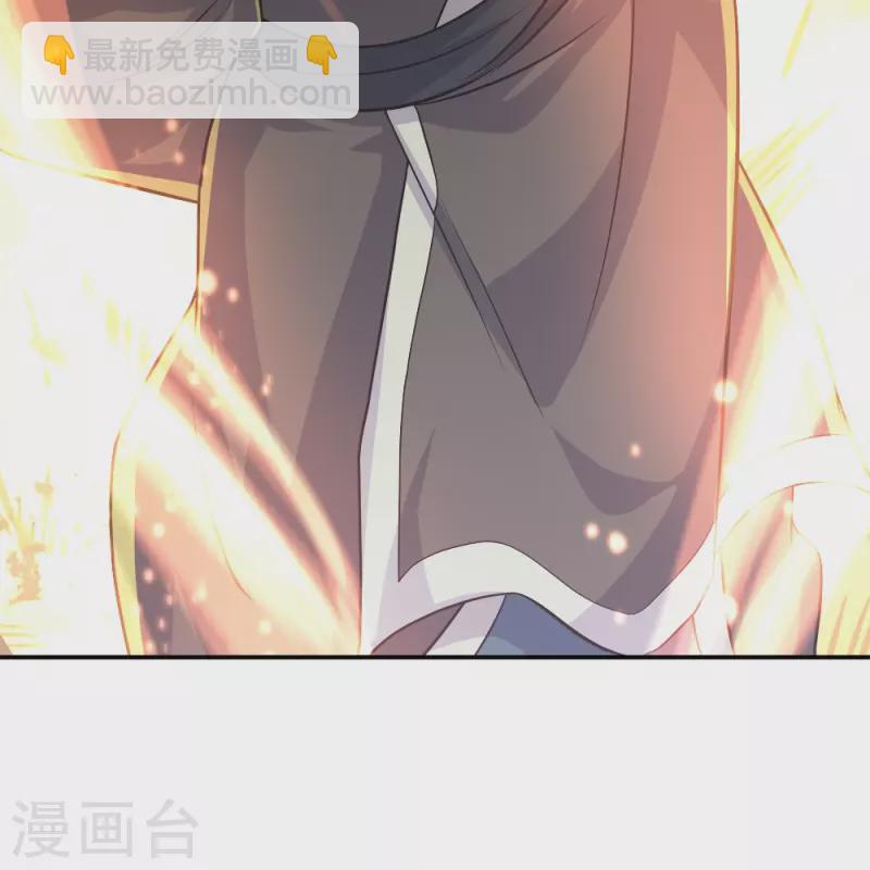 第344话 复活神兽26
