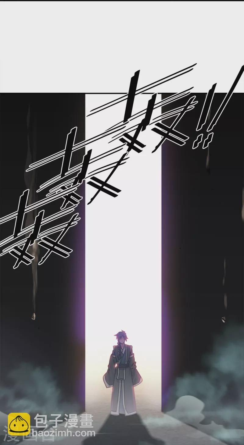 第344话 复活神兽36