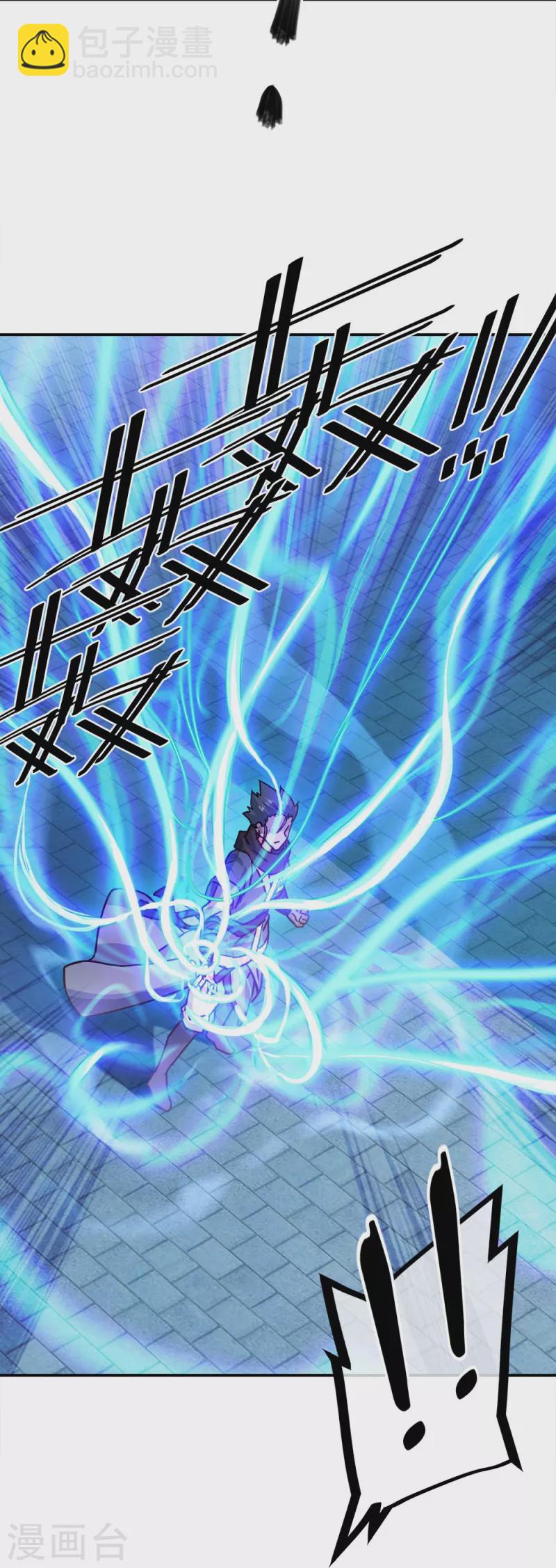 第344话 复活神兽46