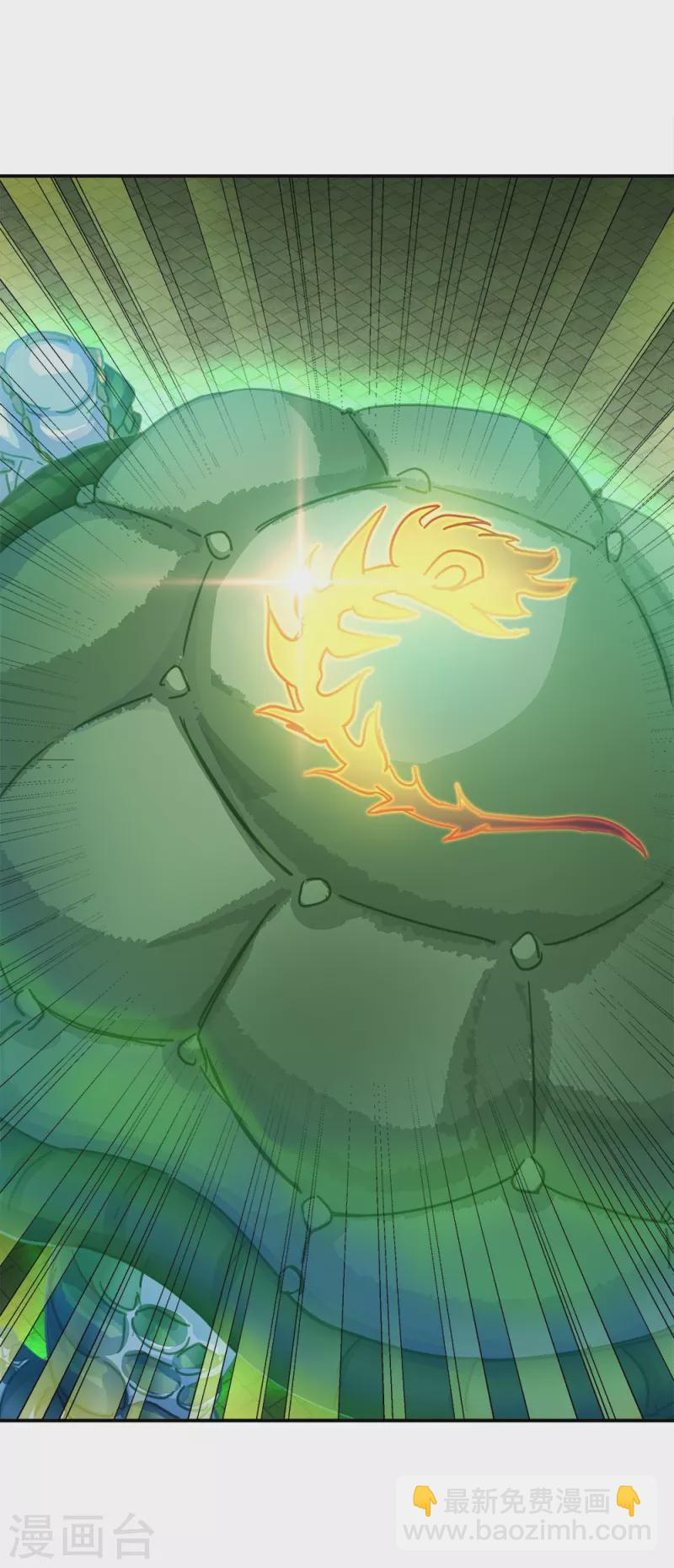 第344话 复活神兽56