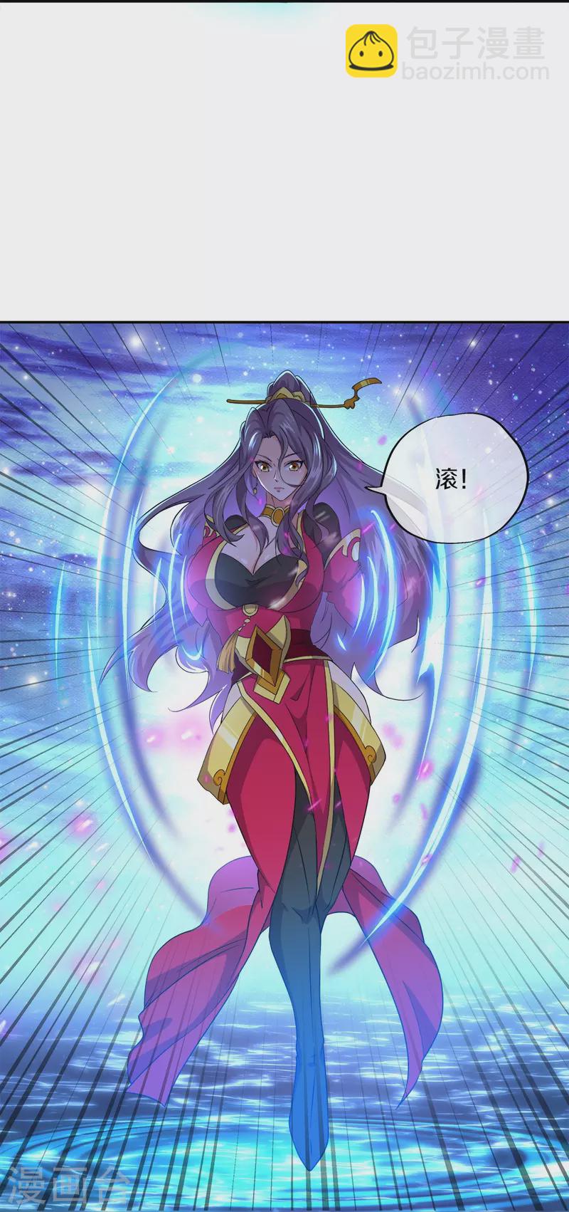 第349话 尘埃落定27