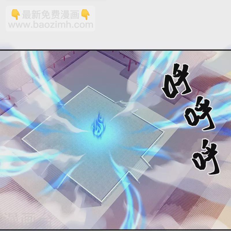 第349话 尘埃落定42