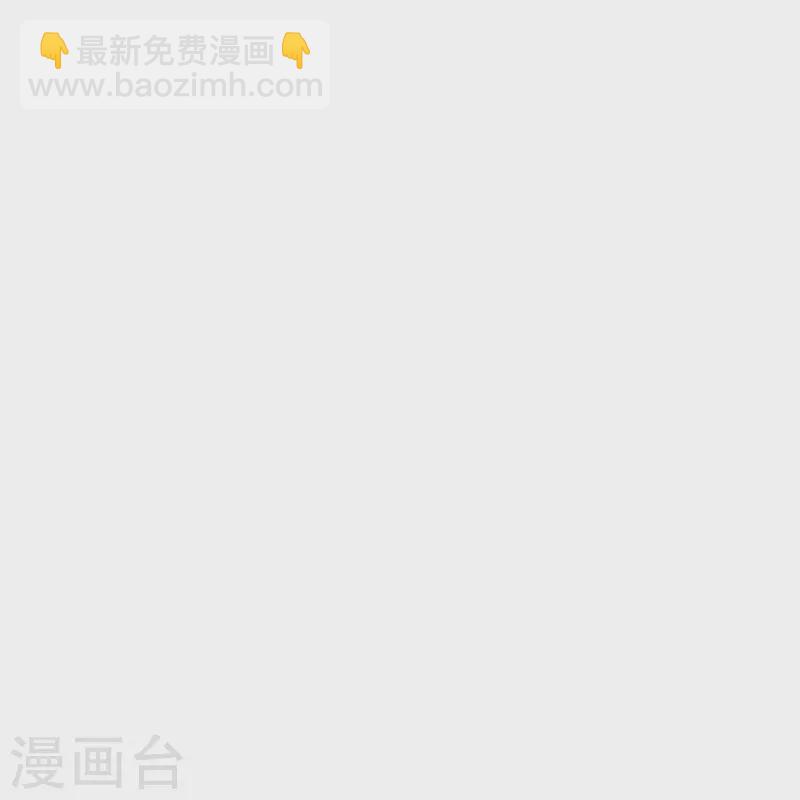 第350话 商道盟的挑衅13