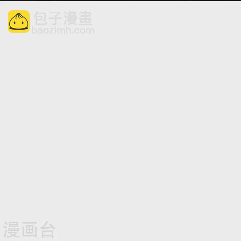 第350话 商道盟的挑衅37