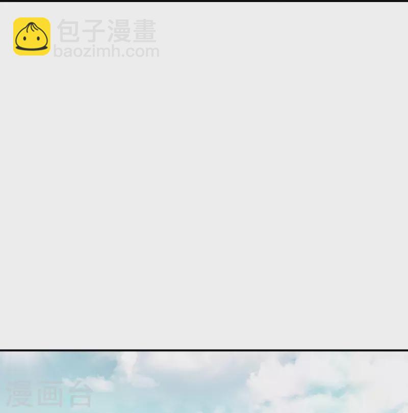 第350话 商道盟的挑衅69