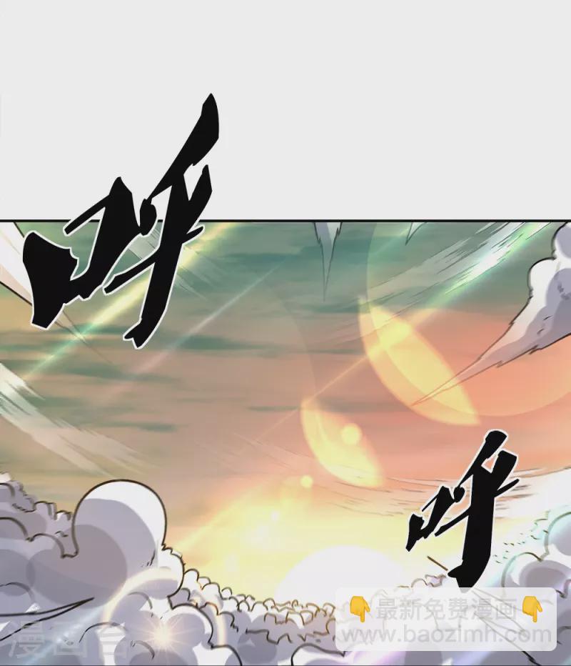 第352话 乱海城2