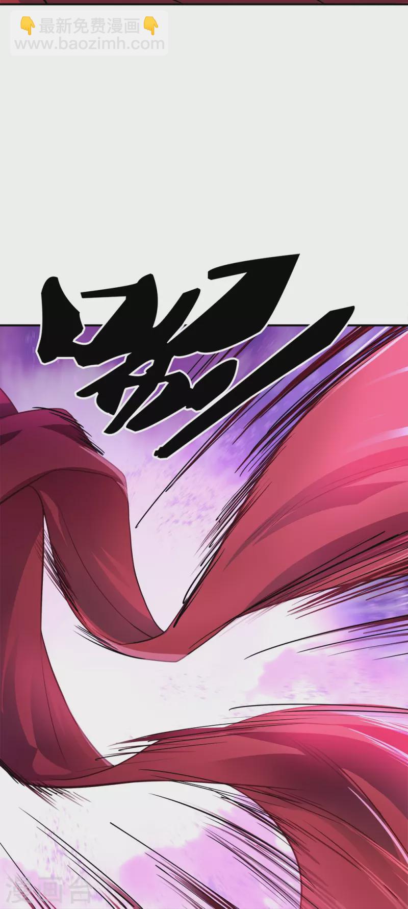 第352话 乱海城62