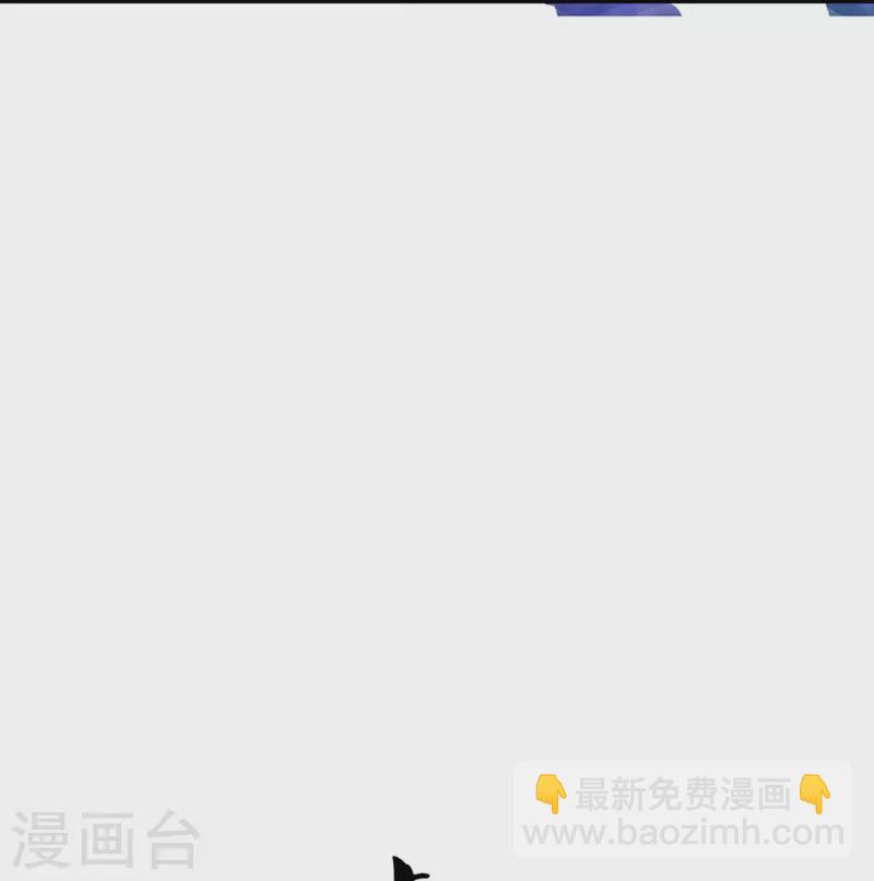 第353话 乱海之气31