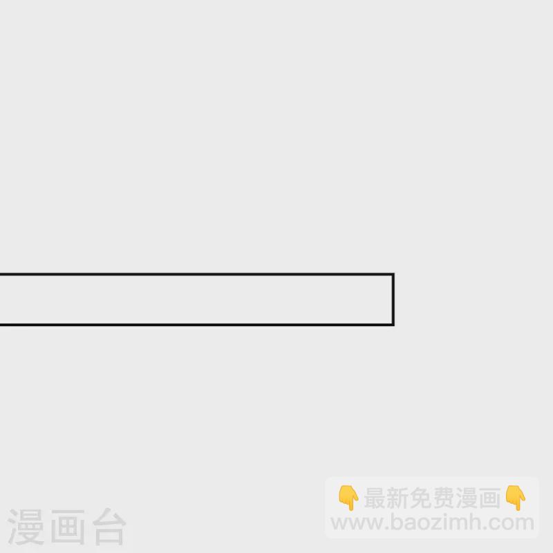 第353话 乱海之气48