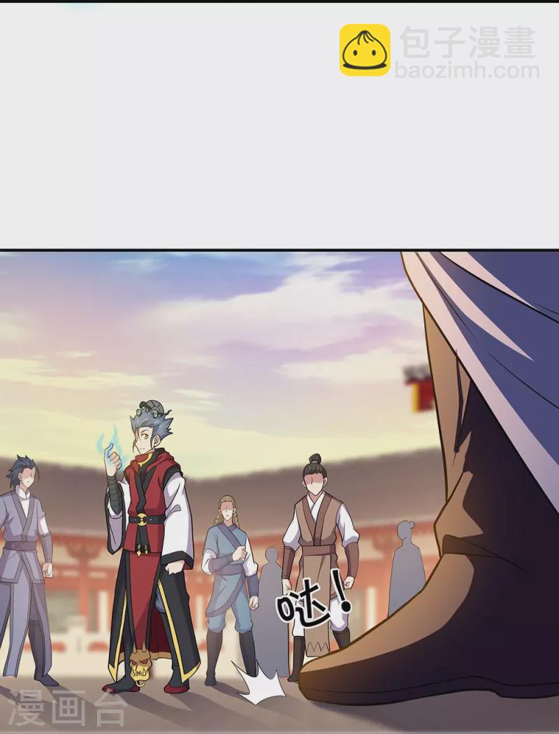 第353话 乱海之气65