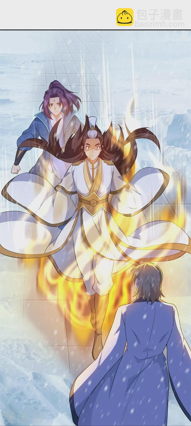 第364话 问道宝窟17