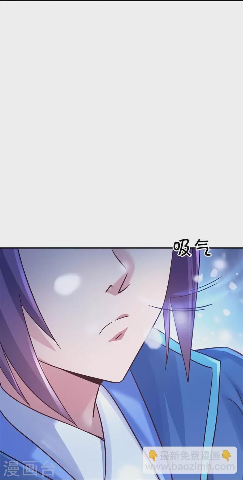 第366话 筹备20