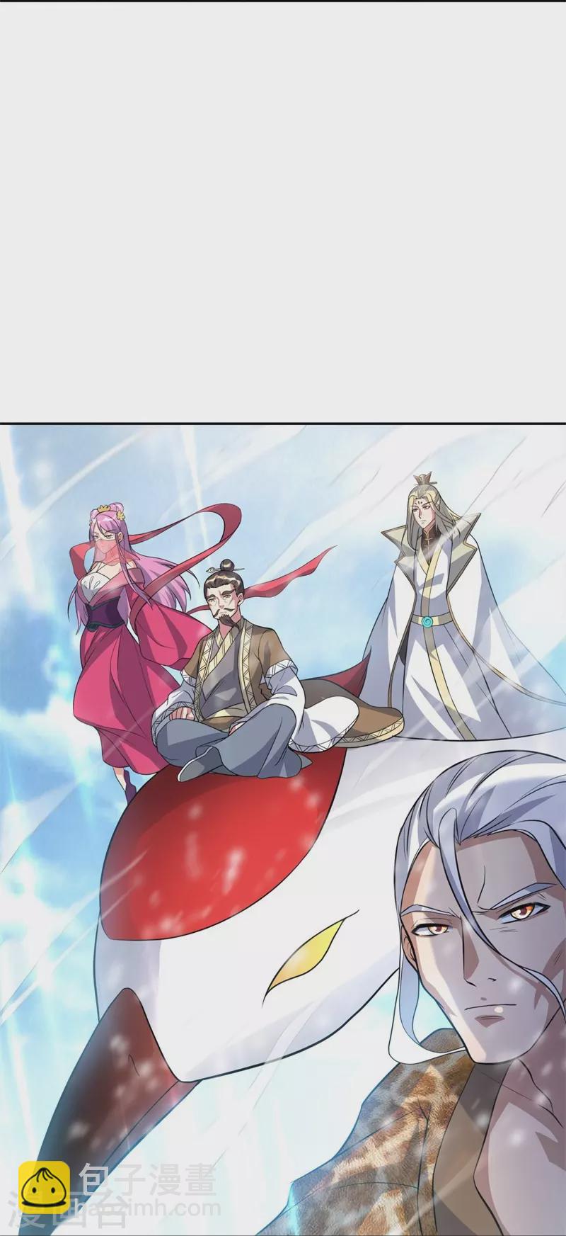 第369话 神烛道24