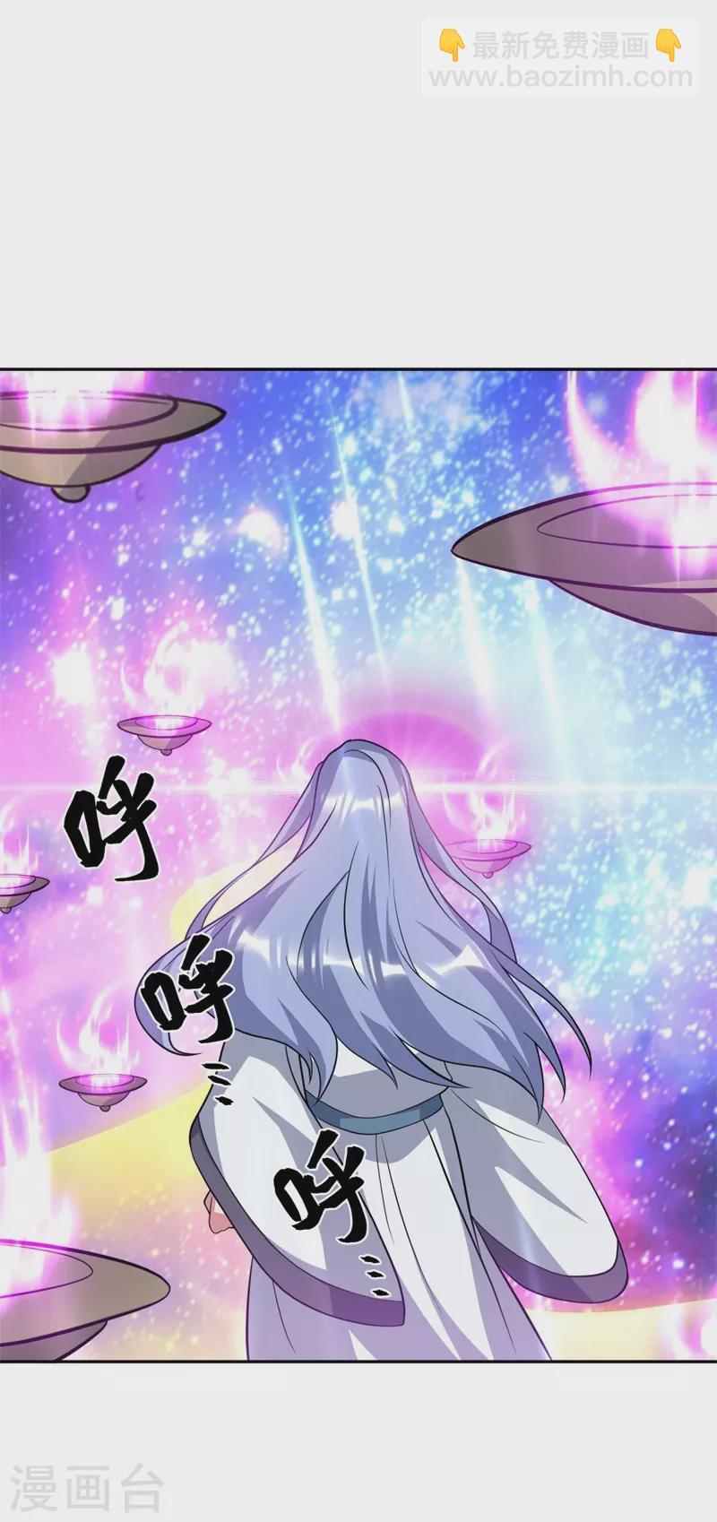 第369话 神烛道37