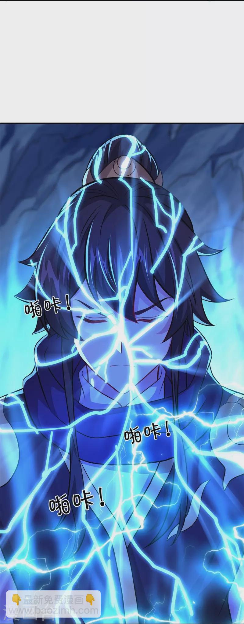 第373话 觉醒59