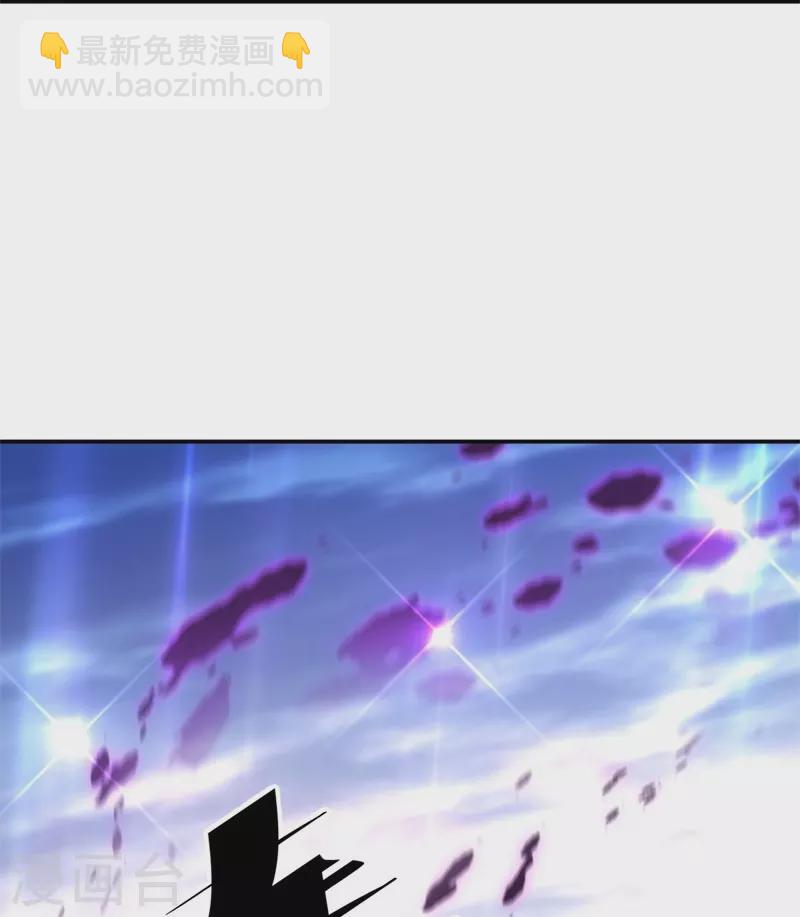 第375话 阎王殿13