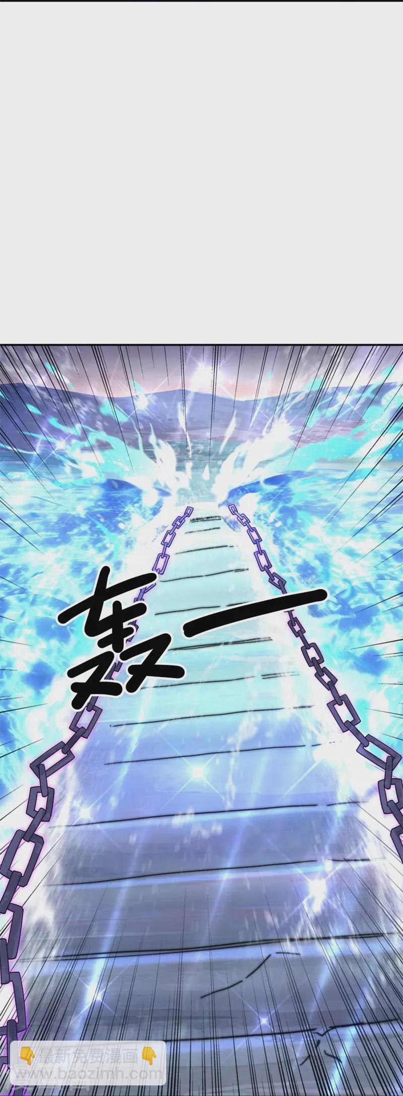 第375话 阎王殿16