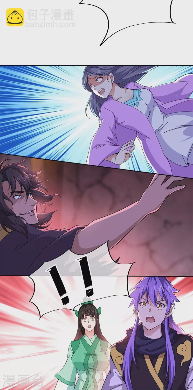 第377话 送死20