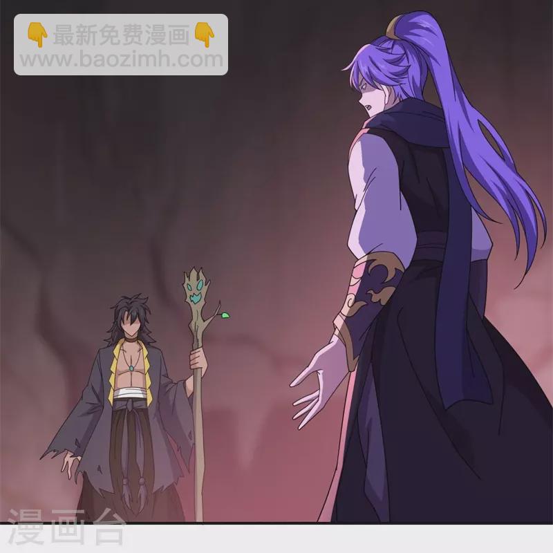 第377话 送死23