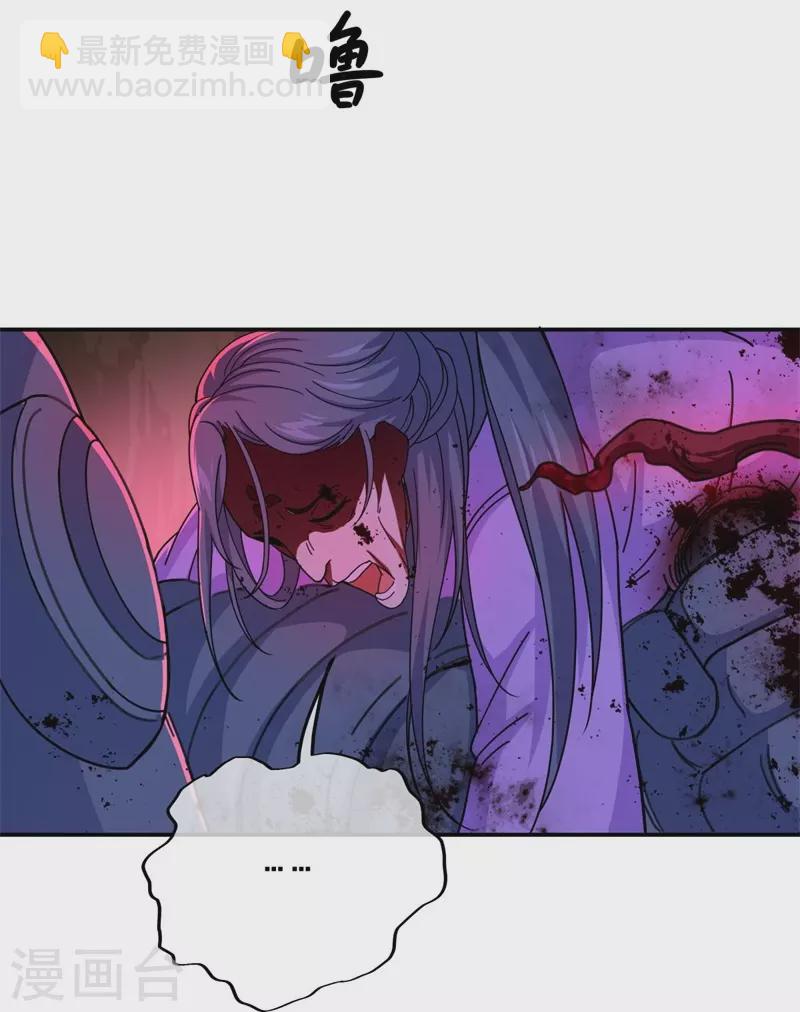 第377话 送死28