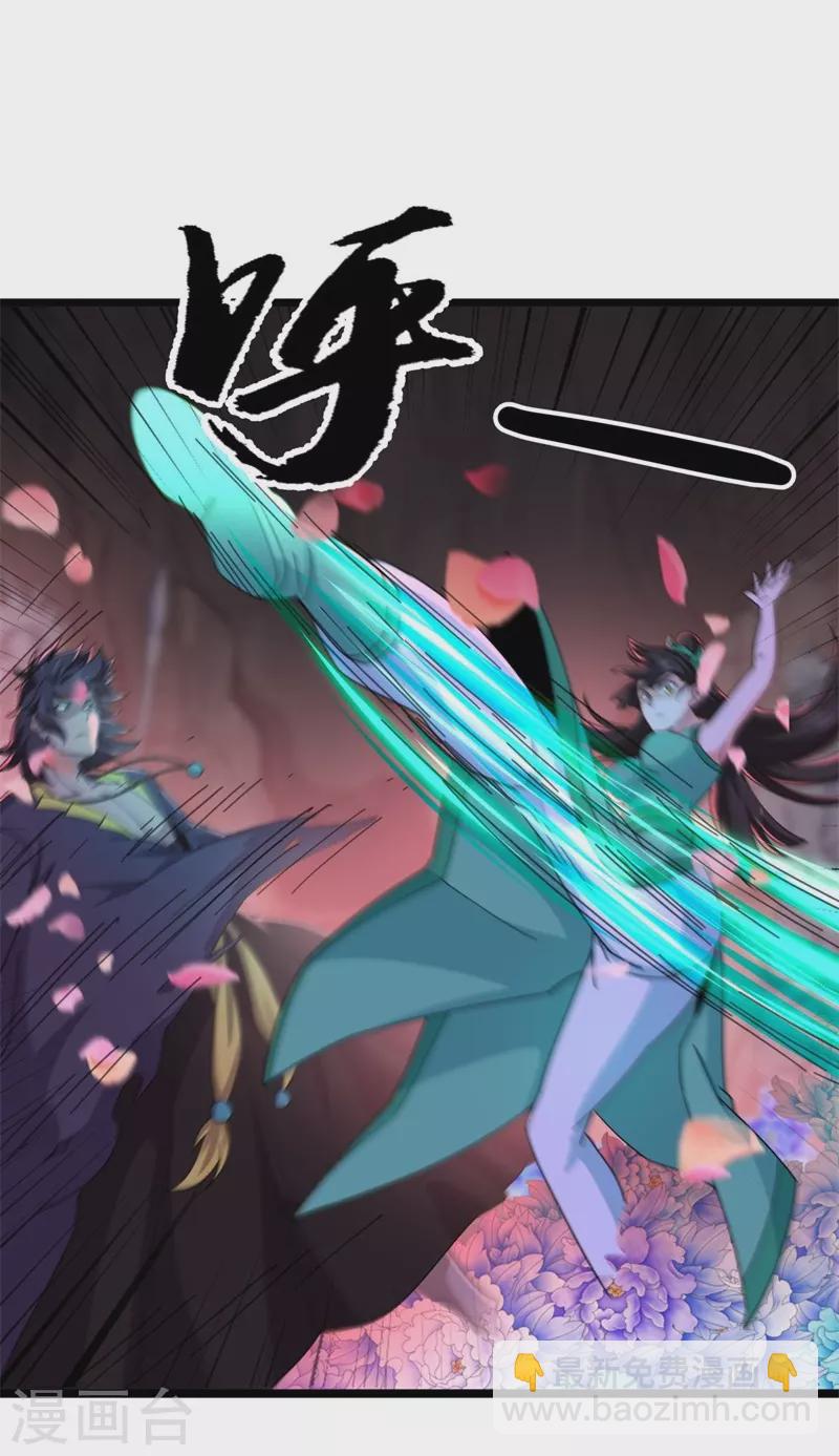 第377话 送死37