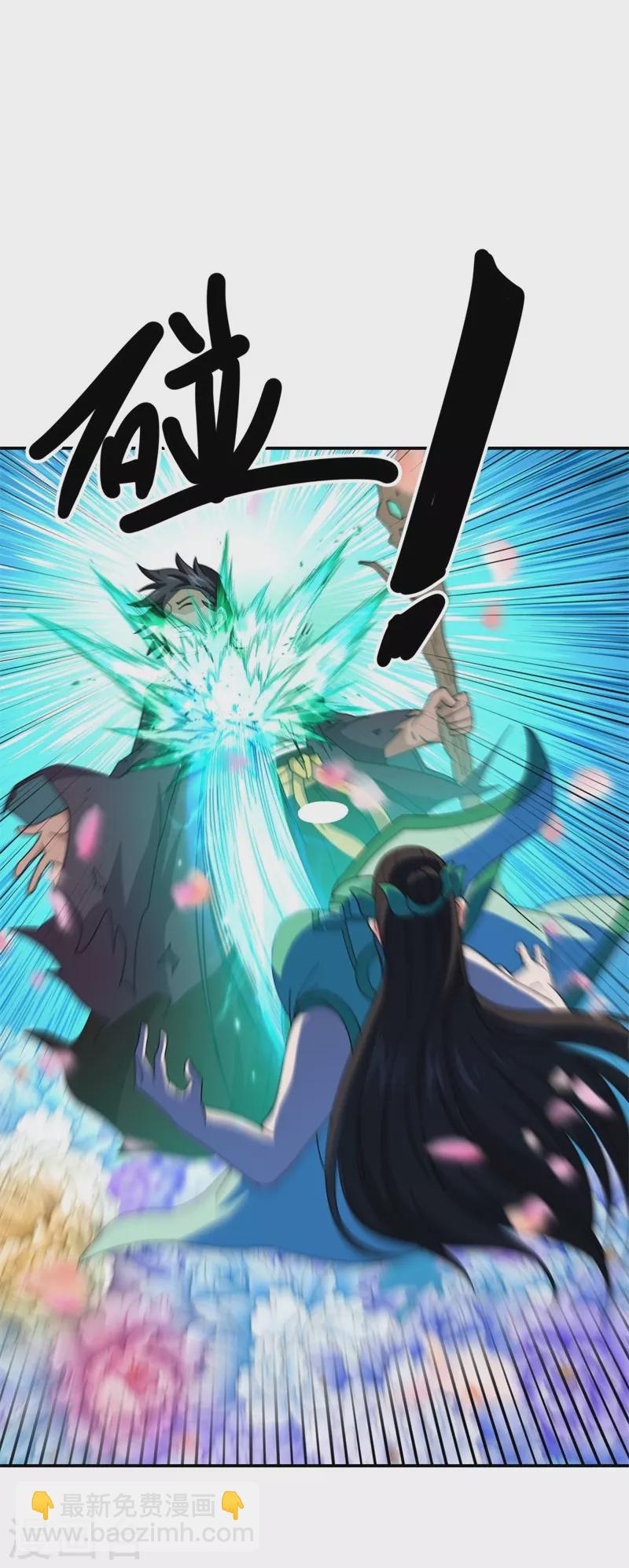 第377话 送死40