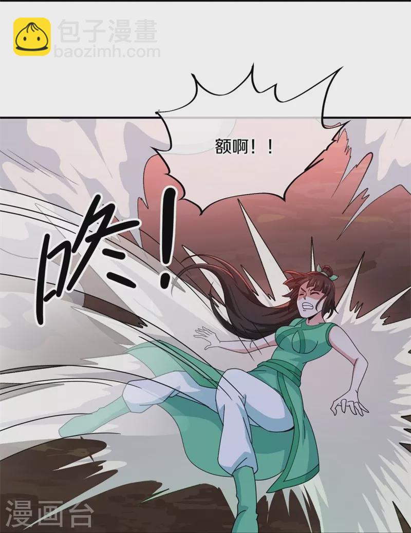 第377话 送死47