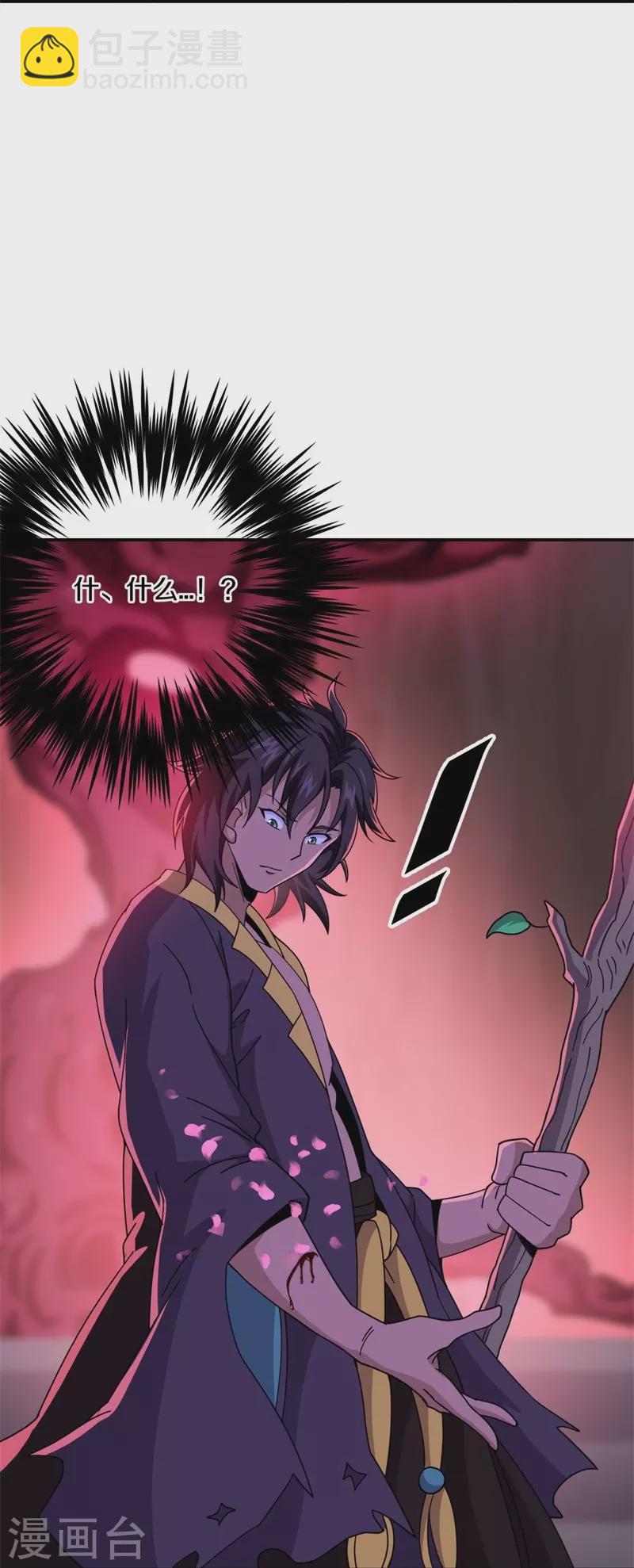 第377话 送死49