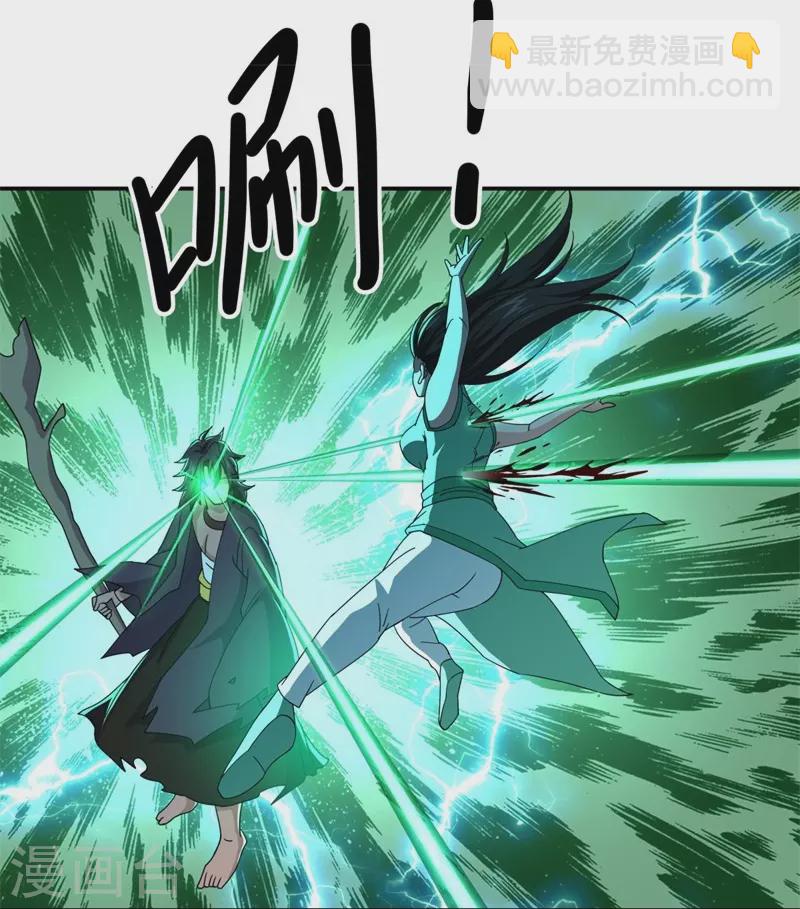 第377话 送死50
