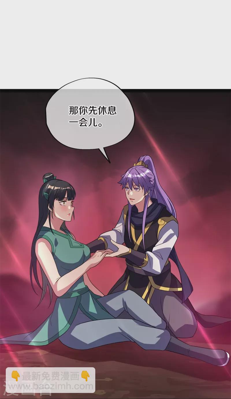 第377话 送死62