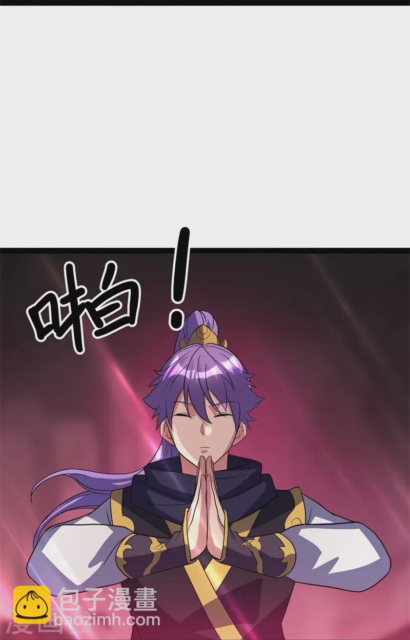 第377话 送死64