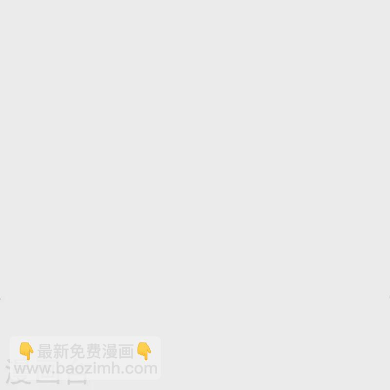 第378话 天机传承19
