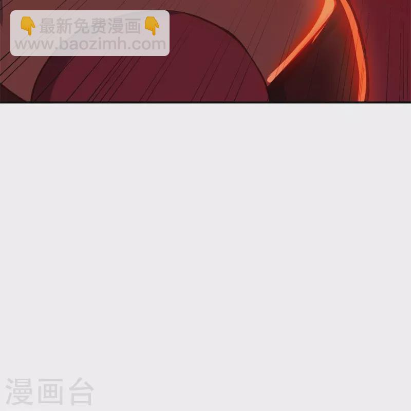 第379话 血祭36