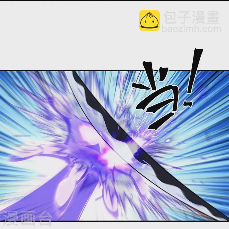 第380话 侵蚀42