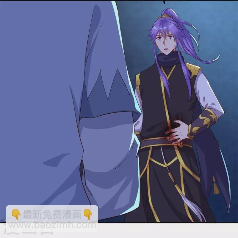 第380话 侵蚀59