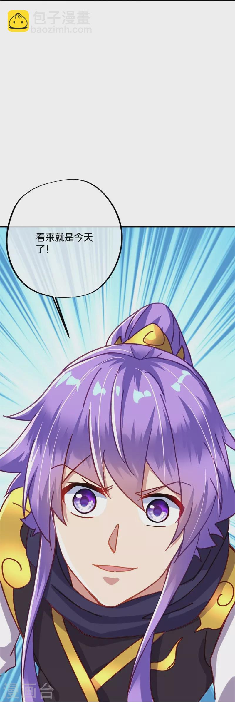 第382话 抵挡20