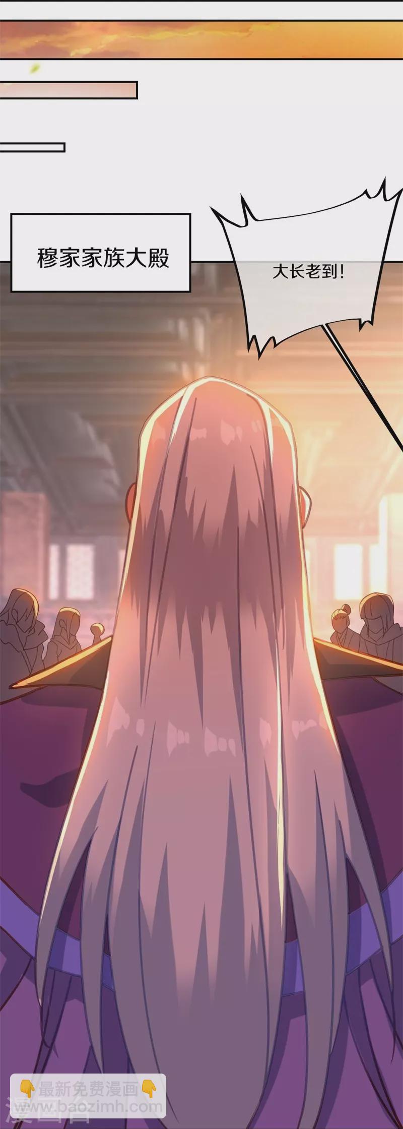 第382话 抵挡24