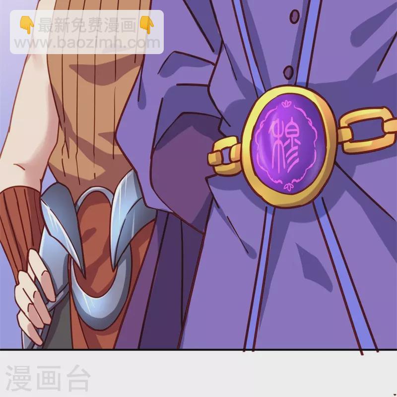 第382话 抵挡26