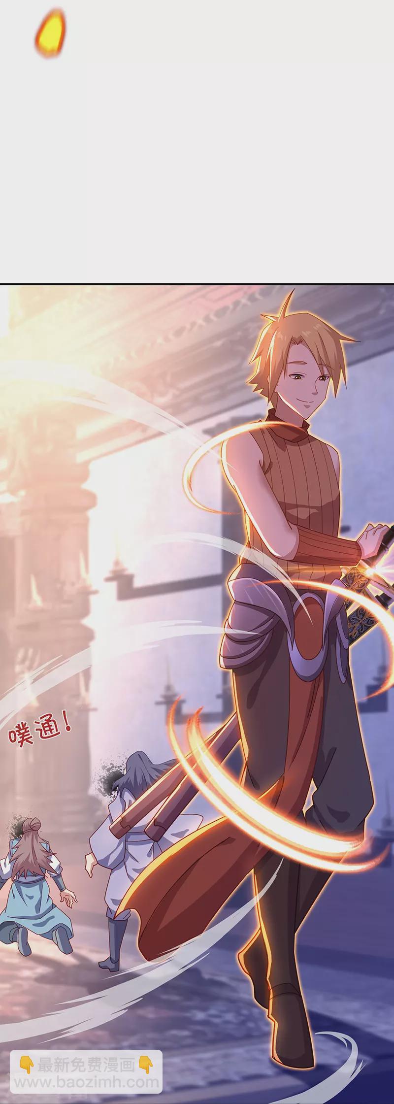 第382话 抵挡39