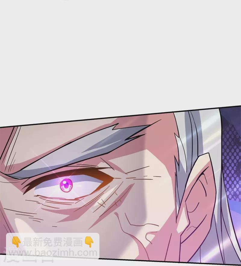 第382话 抵挡66