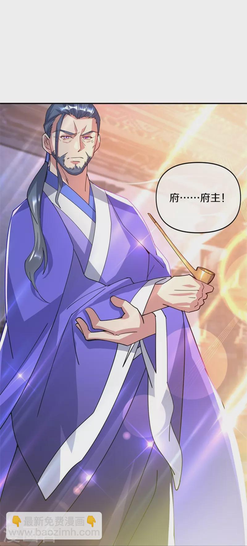 第383话 逃脱10